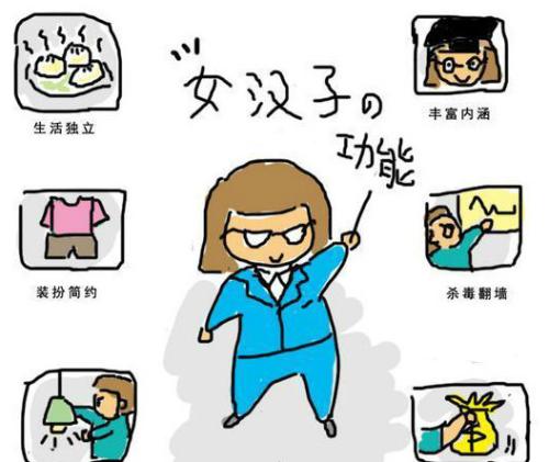 个人爱_1000字
