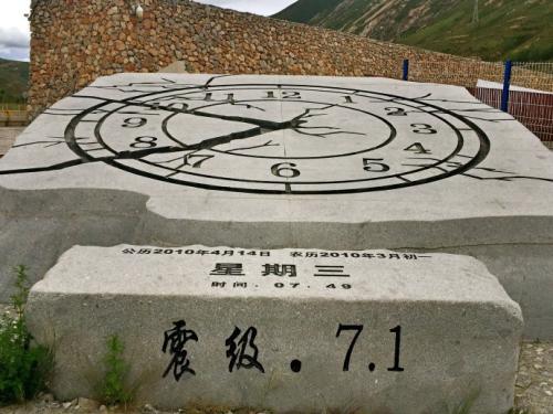 美丽的玉树 - 我哥哥的家乡_300字
