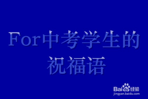 天_150字