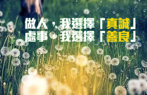 灵魂也是财富_500字