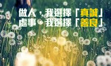 心灵也是财富_500字