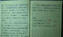 生命的艰辛_200字