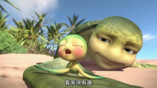 智能大海龟_550字