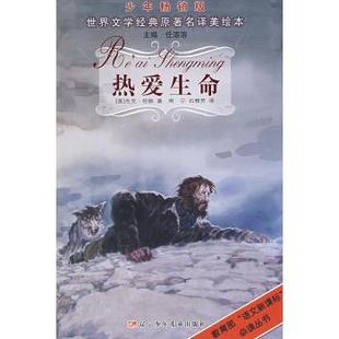 从现在开始，从现在开始，爱情，珍惜时间，时间做成功的时间！