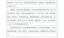 一年级状物作文：小狗_650字