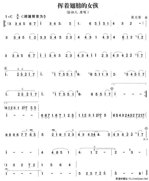 玻璃片段_1200字