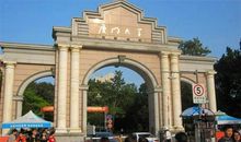 最美大学——厦门大学游记_700字