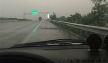 雨中的彩虹_250字