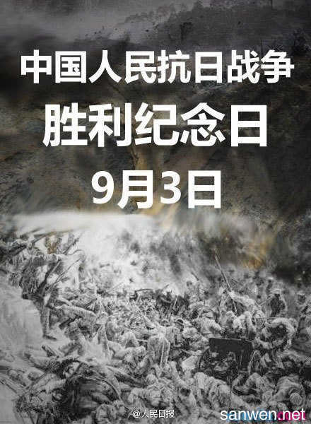 查看“Wemner”的感觉_1000字