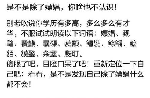 初中生感恩节组成700字：感恩节实际上非常简单_800字