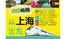 网络的利_3000字