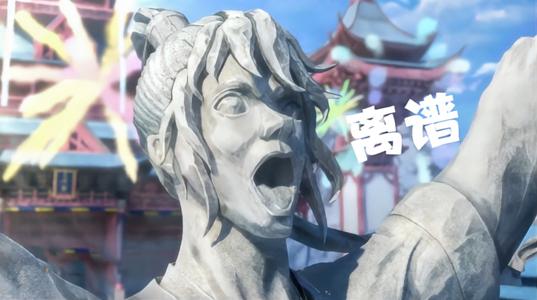 第二章 神秘老者_1500字