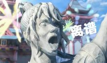 第二章 神秘老者_1500字