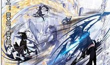 杀神 第八章 白刃玉蛛_3000字