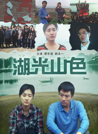 我的生命分支都_1500字