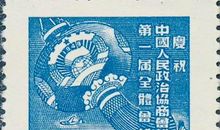 漫谈中华人民共和国_500字