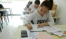 财务会计专业大学生实习总结