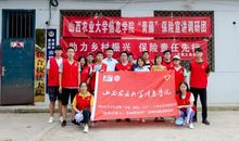 大学生保险公司实习总结