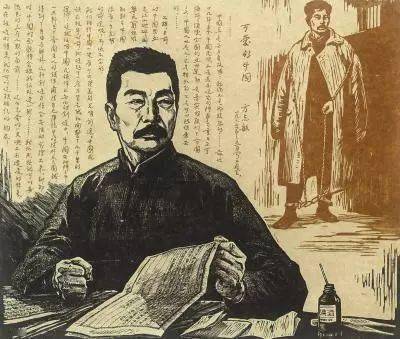 陆勋着名的演讲
