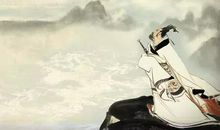 屈原《天问》原诗