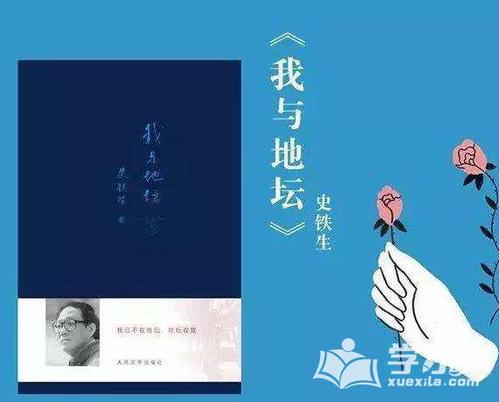 成功并不容易_600字