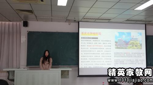 大学生拉出广告实习摘要