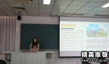 大学生公司拉广告实习总结