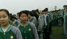 再见 初三十班_350字