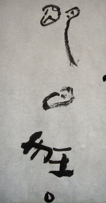 在“月份”下，希望这个月有多少个流浪者，当他们在节日时，无助的人无法与他们的亲戚群。我知道兄弟，还有不到一个人。我只能在家乡祝福我的生命。