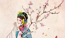 人生如戏，梦也是一样_100字