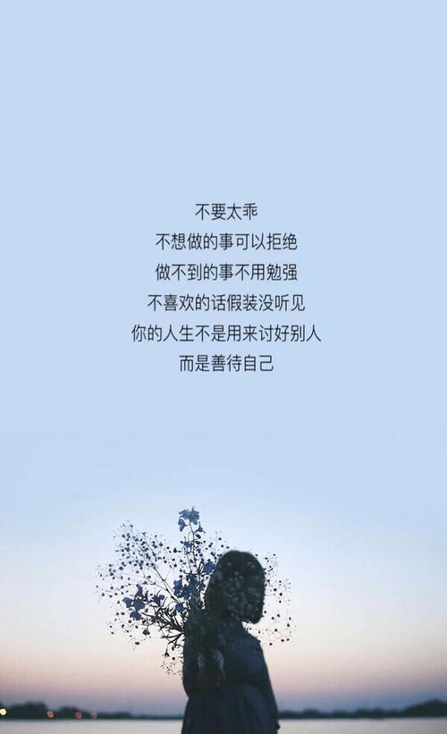 在城市，高层建筑是隐藏的，人性化建筑让人微笑;服务课的人们是体贴的，是一个重新生成的孔子吗？这太温暖了！城市的每个角落，我都开了人工性质，安静舒适，真的是出生地！在公路上，人和汽车是和谐的。交通事故似乎没有出现在这个世界中......