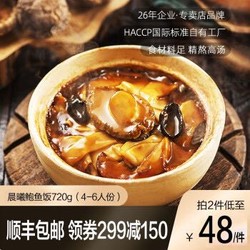 黎明_250字
