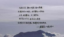 记忆中最美的画面_800字