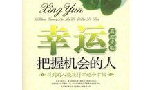 无意义的混乱之作_200字