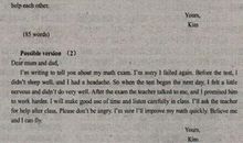 09年中考英语作文预测:回复一封e-mail