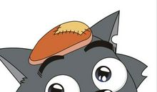 假如我是灰太狼_600字