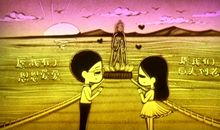 我还爱着你，怎么忘记_400字