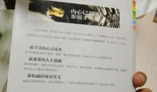 心灵不再寂寞_1000字