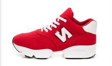 2014，我准备好了。_300字