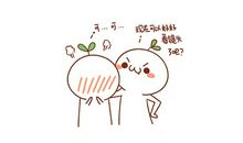 我的三颜初中_1200字