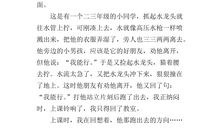 有一种声音，在记忆深处_350字