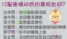 还不如不遇见你_550字