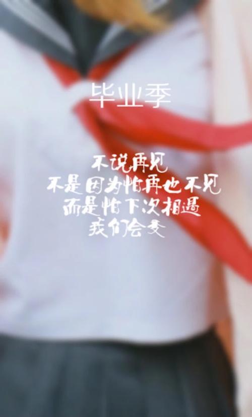 缺少友谊_300字