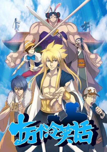 “这就是你随时来到这里的原因吗？”，时间鸡说。等一分钟：“时间......轻...鸡？是吗？” “哦，是名字的名字！” ----“为什么你打电话给时间鸡！你不是家禽！主管”“----喵！”时间鸡叫。 ：“我告诉你，你的爸爸，我已经从小鸡圈中长大了，渴望喝花哨，渴望吃汉堡包。我很无聊看到10万冷笑话！家禽？我告诉你，不是所有的鸡肉，不是所有的鸡肉叫！“光！ j  - “这不是一个时间鸡，不是家禽，仍然不是 -   -   -   - ”