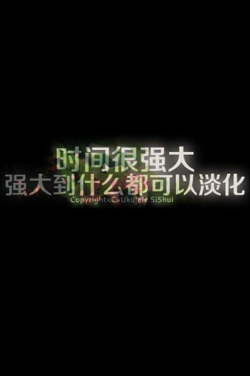 泪水不弱，只是勇敢太久_750字