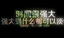 流泪不是懦弱，只是勇敢了太久_750字