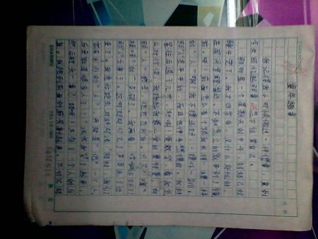 空瓶氧气_450字