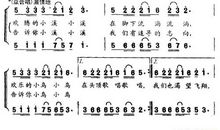 我渴望飞翔_550字