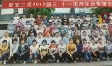 好孩子—好学生—好人_1500字