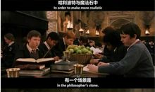 读《哈利波特》有感_1200字